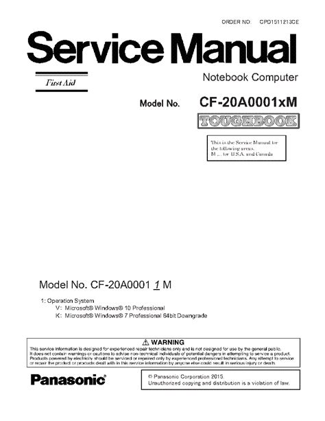 panasonic cf 20 user manual